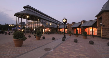 Designer Outlet Sosnowiec