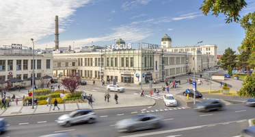 Focus Mall Zielona Góra